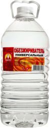 Обезжириватель Вершина универсальный 5 л, изображение