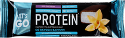 Сырок творожный глазированный LET'S GO Ваниль безлактозный с коллагеном 5%, без змж, 40г, детальное фото
