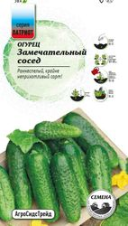 Семена Патриот Огурец Замечательный сосед, фото
