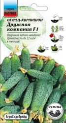 Семена Патриот Огурец Дружная компания - корнишон F1, 10шт, картинка