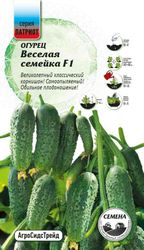 Семена Патриот Огурец Веселая семейка F1, фото