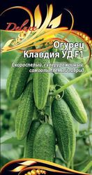 Семена Огурца Клавдия F1 0,25 г, картинка