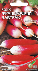 Семена ДОМ СЕМЯН Редис Французский завтрак, уп, вид