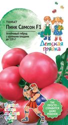 Семена ТОМАТ ПИНК САМС ДГ 5 ШТ, фотография