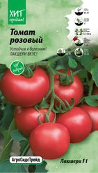 Семена ТОМАТ ЛАКШЕРИ АСТ 5 ШТ, фото