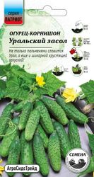 Семена Патриот Огурец Уральский засол - корнишон, детальное фото