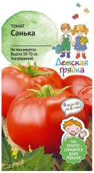 Семена Томата Детская грядка Санька 0,1 г, вид