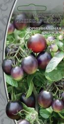 Семена Томата Вишенка черная 0,03 г, картинка