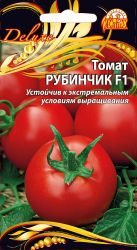Семена Томата Рубинчик F1 0,03 г, фотография
