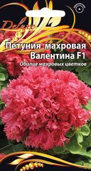 Семена петуния махровая валентина 10 шт, картинка