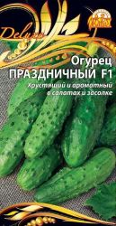 Семена Огурца Праздничный F1 0,25 г, изображение