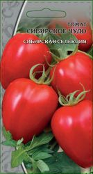 Томат Сибирское чудо, 0,05г, фото