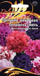 Семена петуния глориоза смесь 10 шт, фотография