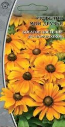 Семена рудбекия мои друзья 0,3 г, детальное фото