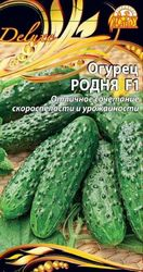 Семена Огурца Родня F1 0,25 г, вид