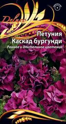 Семена петуния каскад бургунди 10 шт, фотография