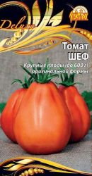 Семена Томата Щеф 0,05 г, фотография
