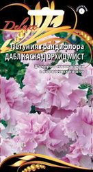 Семена петуния дабл каскад орхид 20 шт, фотография
