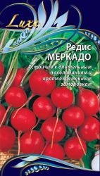 Семена Редиса Меркадо 3 г, картинка
