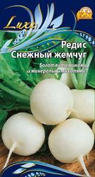 Семена Редиса Снежный жемчуг 3 г, изображение