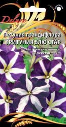 Семена петуния тритуния блю стар 20 шт, фотография