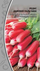 Семена редис дамские пальчики 3 г, картинка