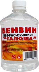 Бензин Нефрас С2-80/120 ВЕРШИНА Галоша 0,5 л, фотография