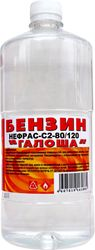 Бензин ВЕРШИНА НЕФРАС С2-80/120 1 л, картинка
