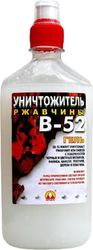 Растворитель В-52 Вершина Уничтожитель ржавчины 0.5 л, картинка