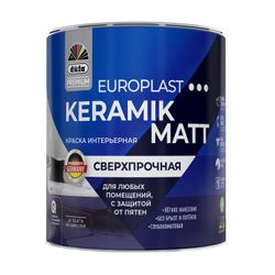 Краска DUFA PREMIUM EUROPLAST KERAMIK MATT интерьерная матовая база 3 0,9л, детальное фото