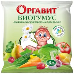Удобрение органическое Оргавит Биогумус универсальное 5 л, фото