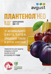 Плантенол Нео 3г N200, крупный план