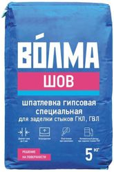 Шпаклевка гипсовая Волма Шов 5 кг, крупный план