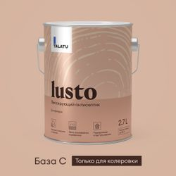 Антисептик лессирующий TALATU LUSTO 2,7 л, крупный план