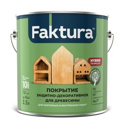 Покрытие FAKTURA защитно-декоративное для древесины палисандр, ведро 2,5 л, фотография