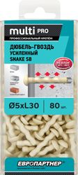 Дюбель-гвоздь ЕВРОПАРТНЕР SNAKE SB 5x30 нейлон 80 шт, картинка