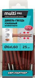 Дюбель-гвоздь усиленный ЕВРОПАРТНЕР MULTI Pro UK 6x60 потайной бортик нейлон 25 шт, фото