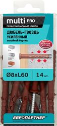 Дюбель-гвоздь усиленный ЕВРОПАРТНЕР MULTI Pro UK 8x60 потайной бортик нейлон 14 шт, фото