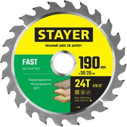 Диск пильный Stayer 24т 190х30/20 мм, фото