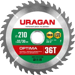 URAGAN optima 210х32/30 мм 36т, диск пильный по дереву, детальное фото