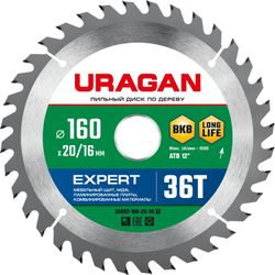 URAGAN expert 160х20/16 мм 36т, диск пильный по дереву, крупный план
