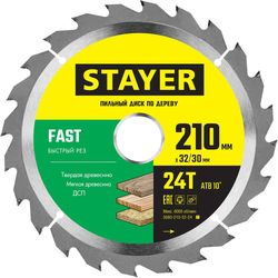 Диск пильный Stayer 24т 210х32/30 мм, фото