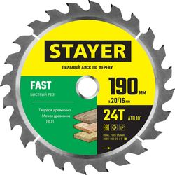 Диск пильный Stayer 24т 190x20/16 мм, фотография