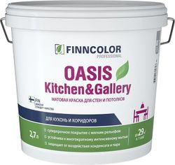 Краска FINNCOLOR OASIS KITCHEN&GALLERY A матовый 2,7, изображение