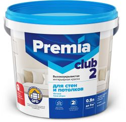 Краска интерьерная для стен и потолков PREMIA CLUB 2 белая база А ведро 0,9 л, фото