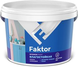 Краска для стен и потолков влагостойкая FAKTOR интерьерная белая ведро 2,5 кг, картинка