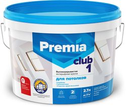 Краска интерьерная глубокоматовая для потолков PREMIA CLUB 1 белая ведро 2,7 л, картинка