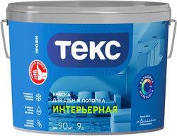 Краска интерьерная ТЕКС Профи гладкая глубокоматовая база А 9 л, крупный план