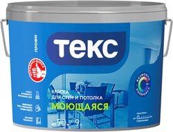 Краска моющаяся ТЕКС Профи глубокоматовая база D 9 л, изображение