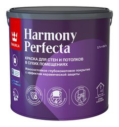 Краска интерьерная Tikkurila/Tikkivala HARMONY PERFECTA глубокоматовая колеруемая 2,7 л, картинка